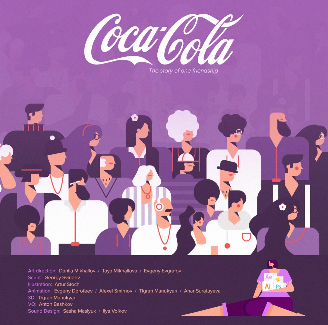 Motion Design Coca Cola